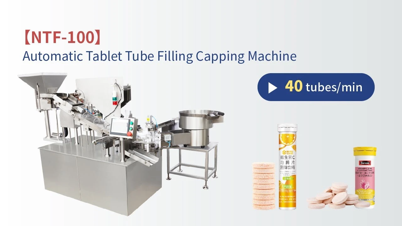 M&aacute;quina llenadora y taponadora autom&aacute;tica de tubos NTF-100