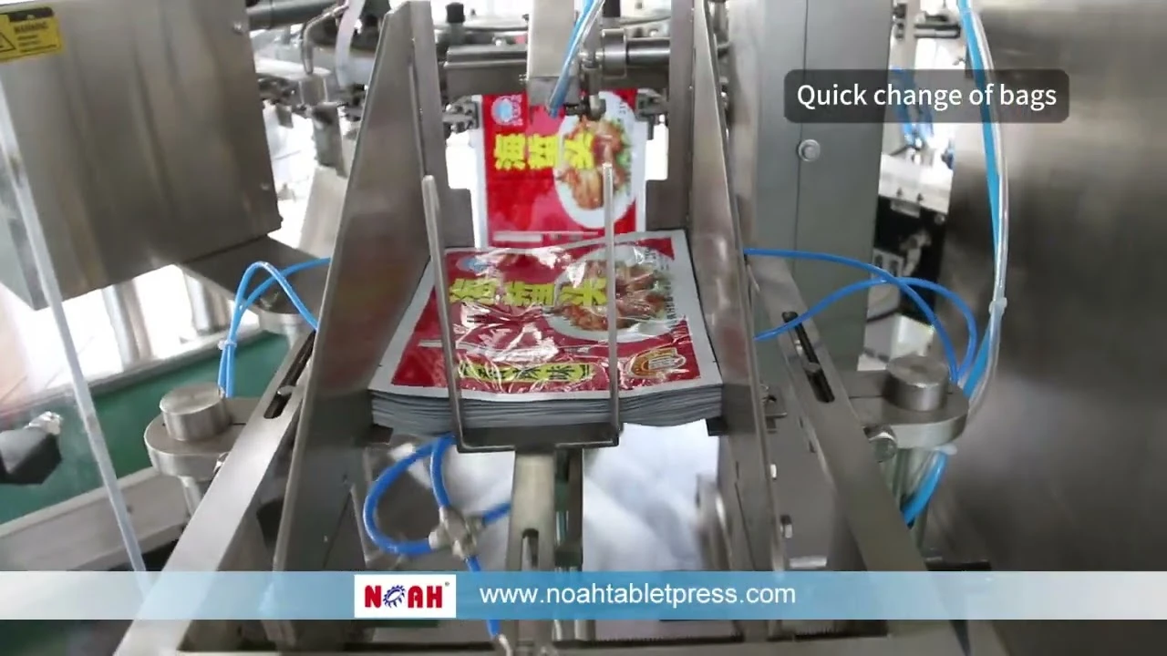 M&aacute;quina empacadora de bolsas con gr&aacute;nulos serie GLG