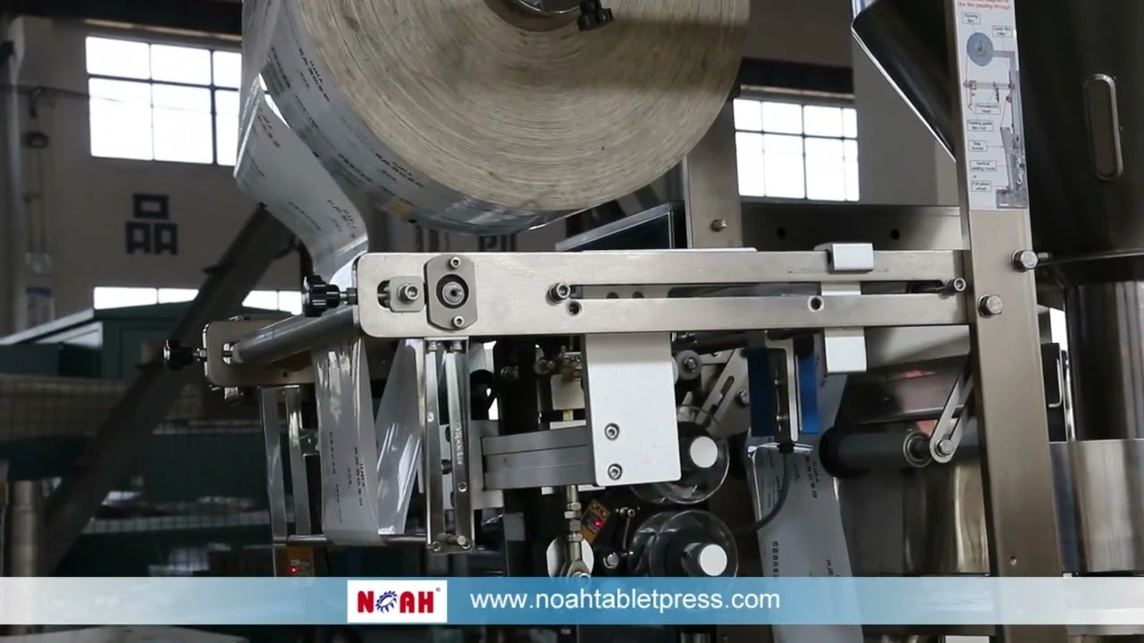 M&aacute;quina envasadora vertical completamente autom&aacute;tica HDK