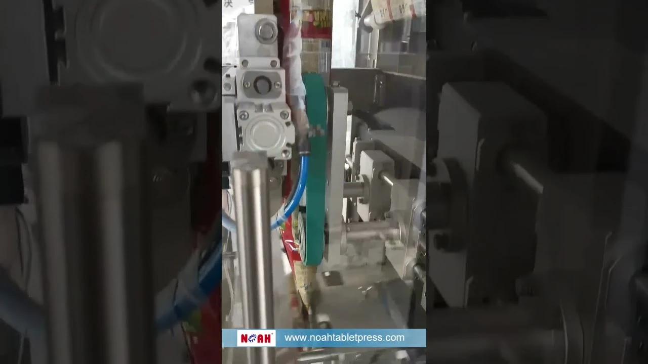 M&aacute;quina empacadora de bolsas vertical completamente autom&aacute;tica serie HDCK