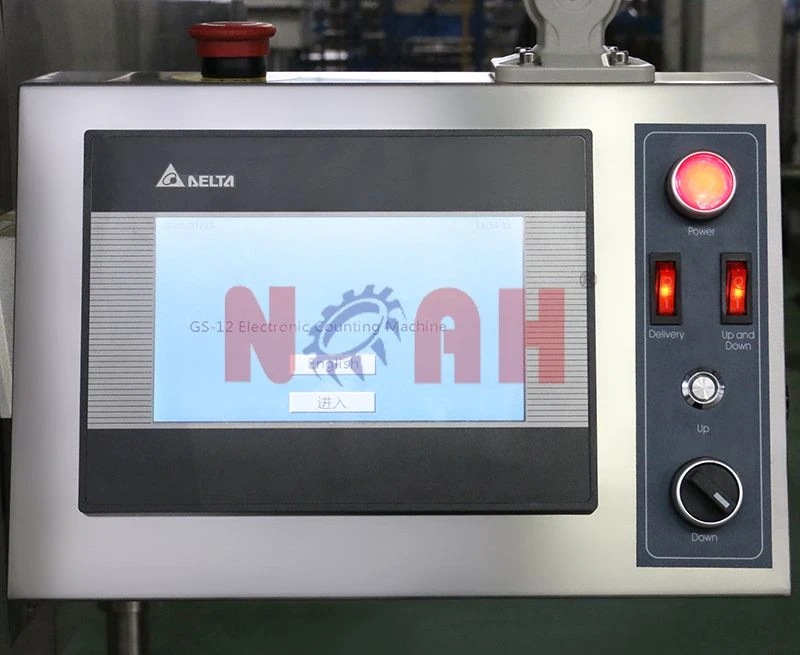 M&aacute;quina de conteo electr&oacute;nico autom&aacute;tico GS-12
