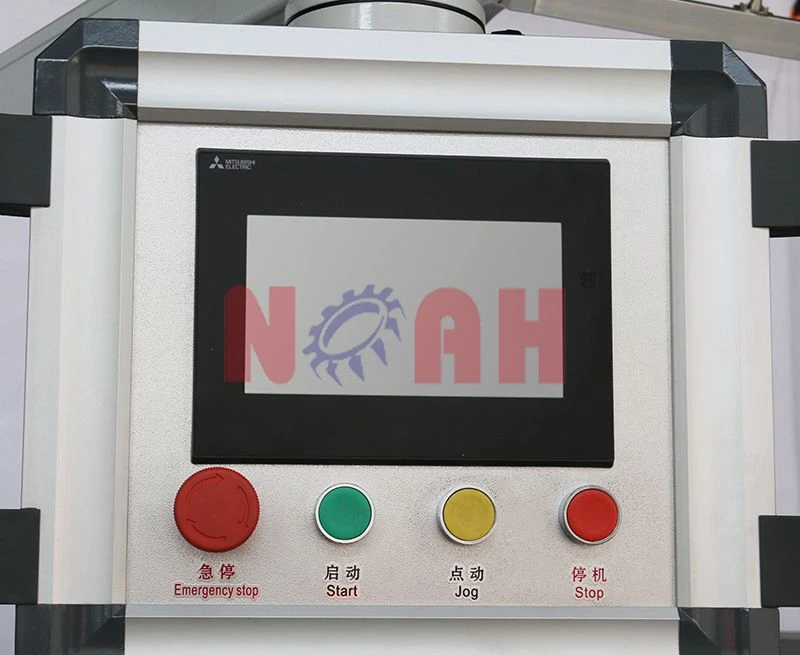 M&aacute;quina estuchadora autom&aacute;tica ZH-120